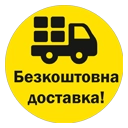 Dostawa